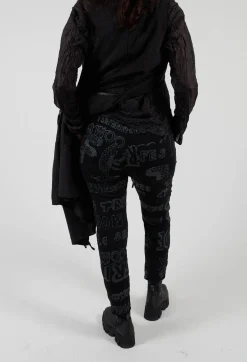 Rundholz Black Label Trousers^Slim Leg Joggers in Black Shiny Print