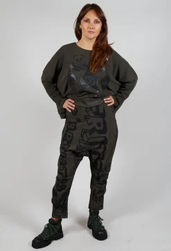 Rundholz Black Label Trousers^Tapered Leg Drop Crotch Trousers in Jungle Big Print